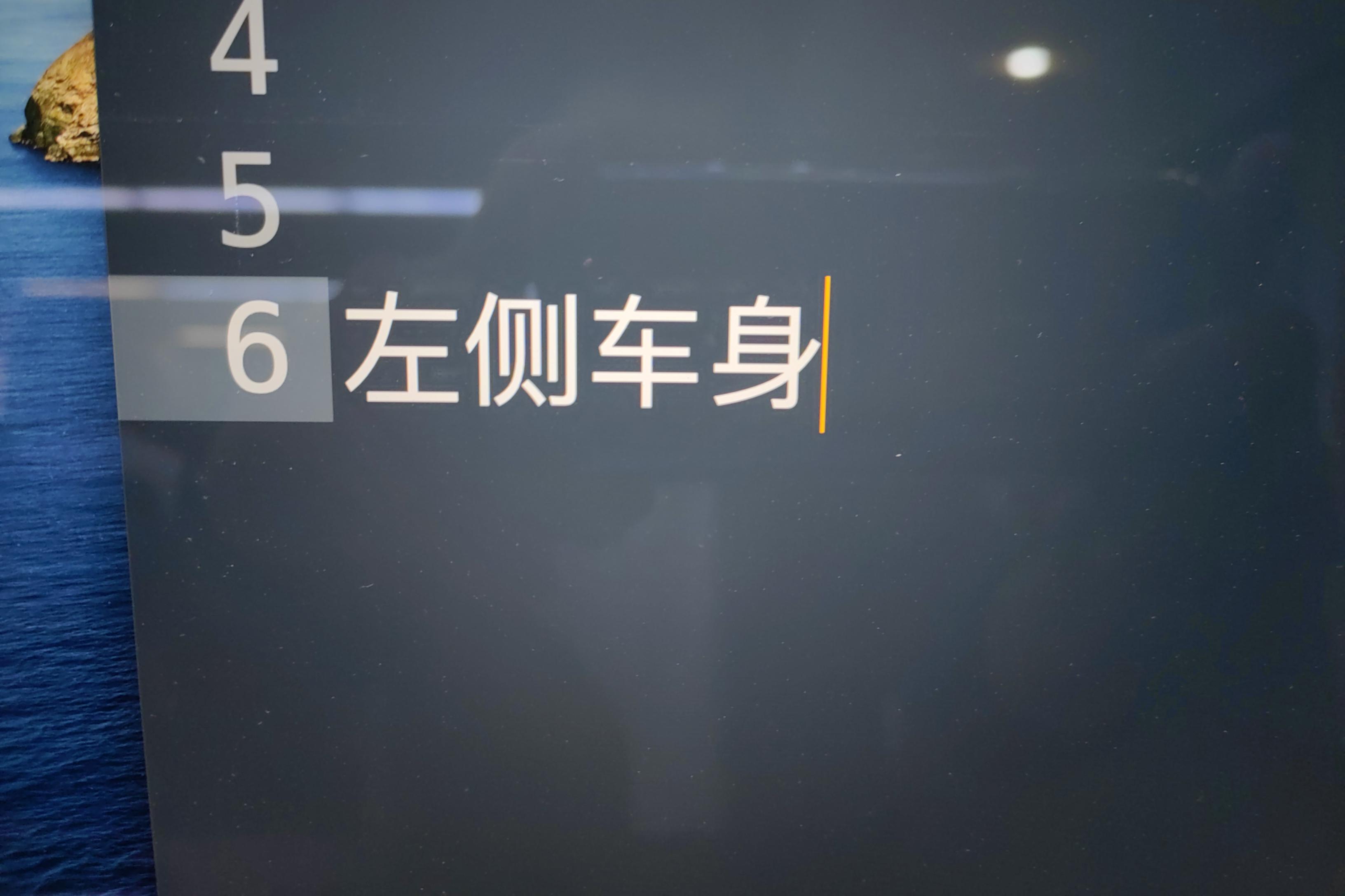 奔驰C级 C260L 2019款 1.5T 自动 运动版改款 (国Ⅵ) 