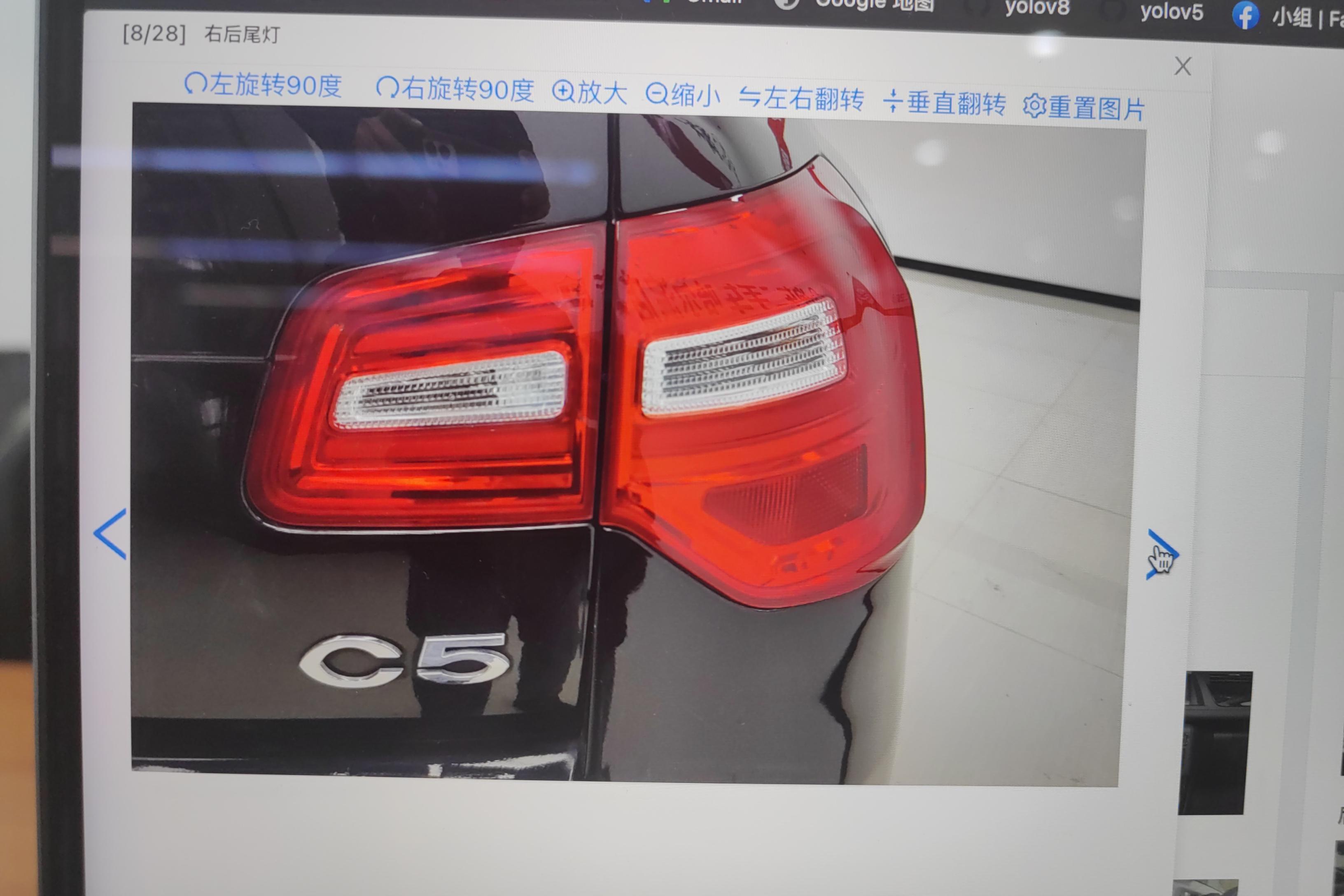 奔驰C级 C260L 2019款 1.5T 自动 运动版改款 (国Ⅵ) 