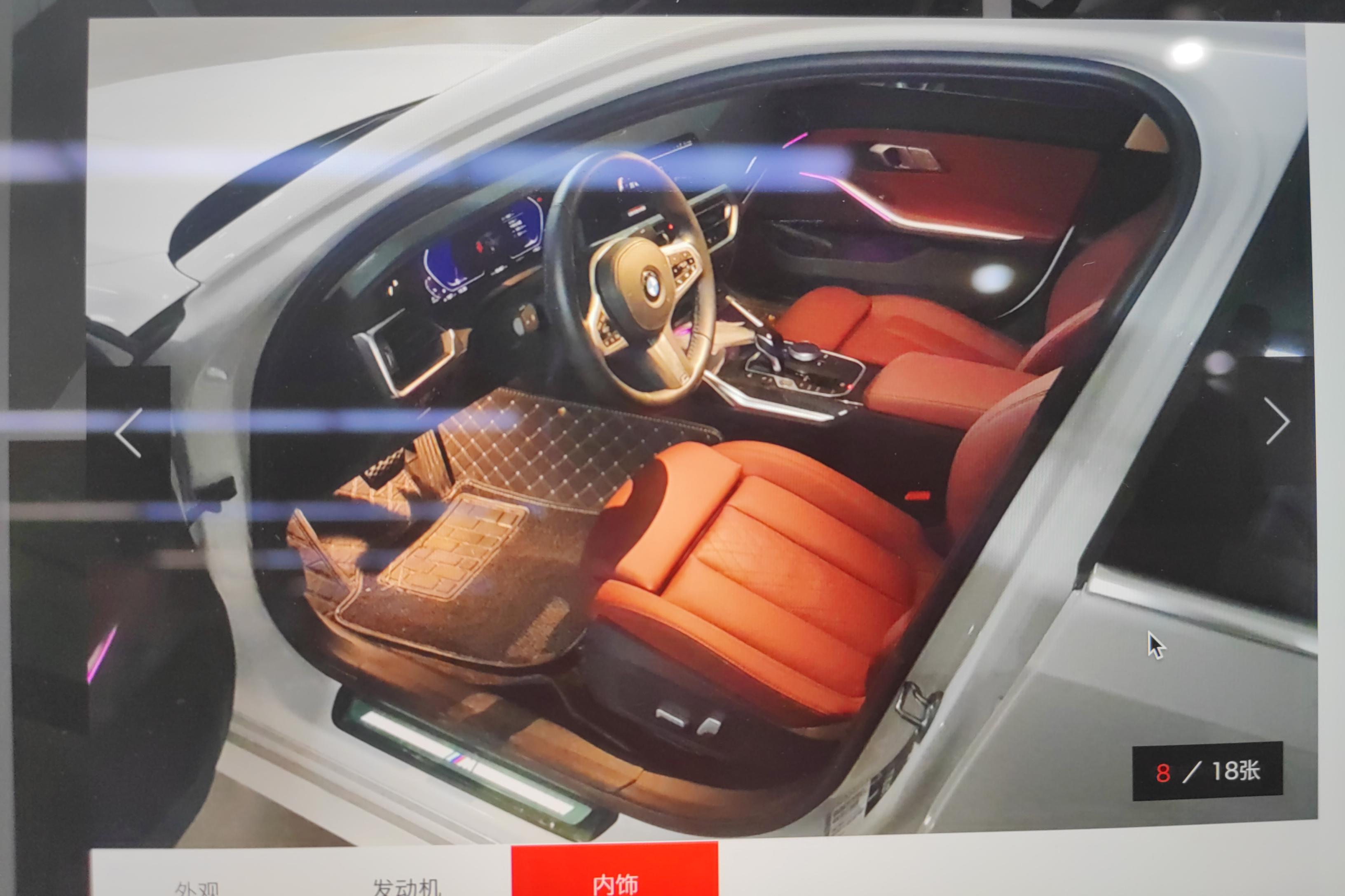 奔驰C级 C260L 2019款 1.5T 自动 运动版改款 (国Ⅵ) 