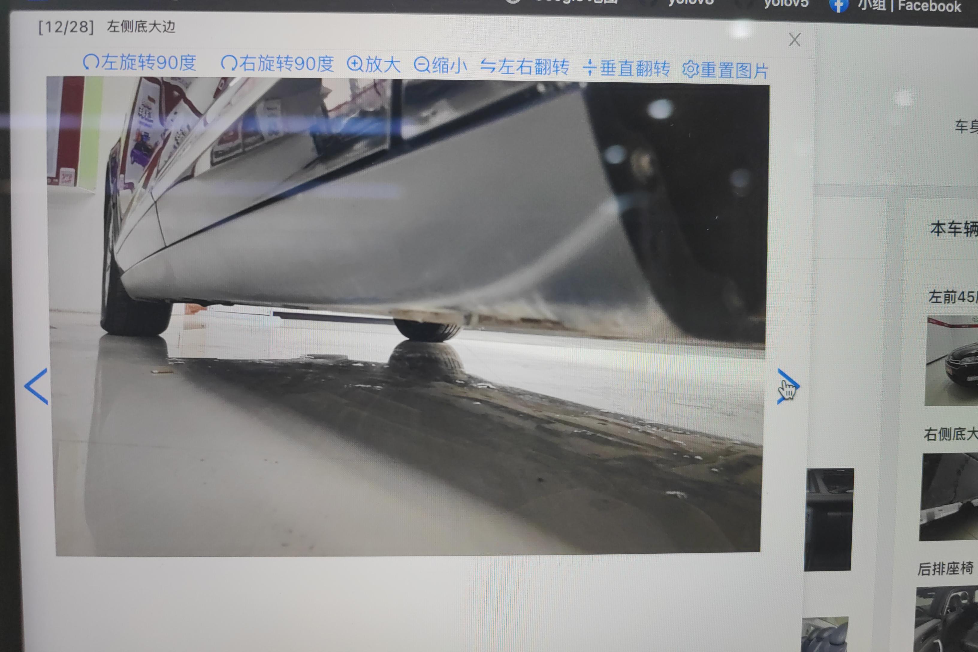奔驰C级 C260L 2019款 1.5T 自动 运动版改款 (国Ⅵ) 