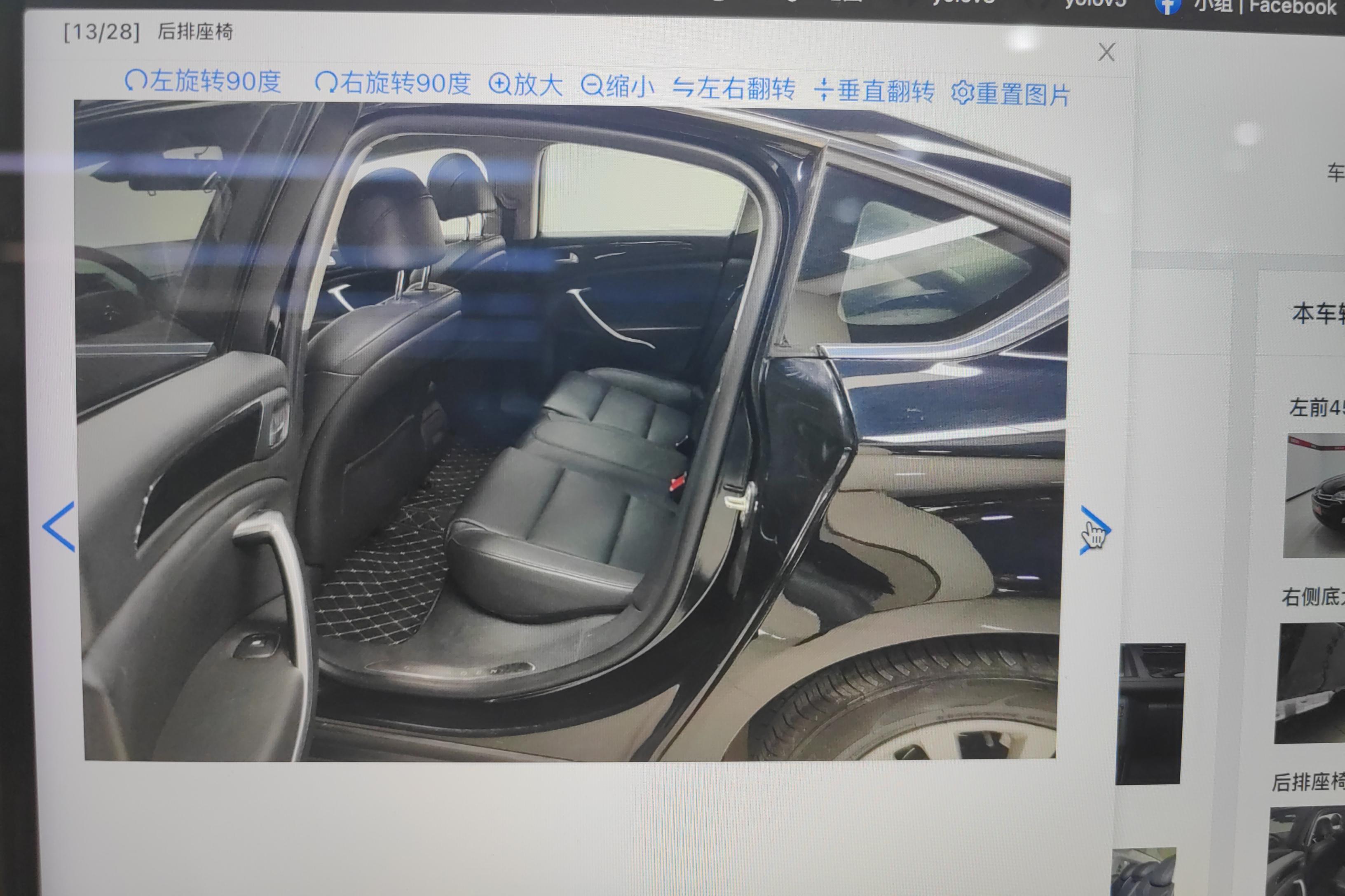 奔驰C级 C260L 2019款 1.5T 自动 运动版改款 (国Ⅵ) 