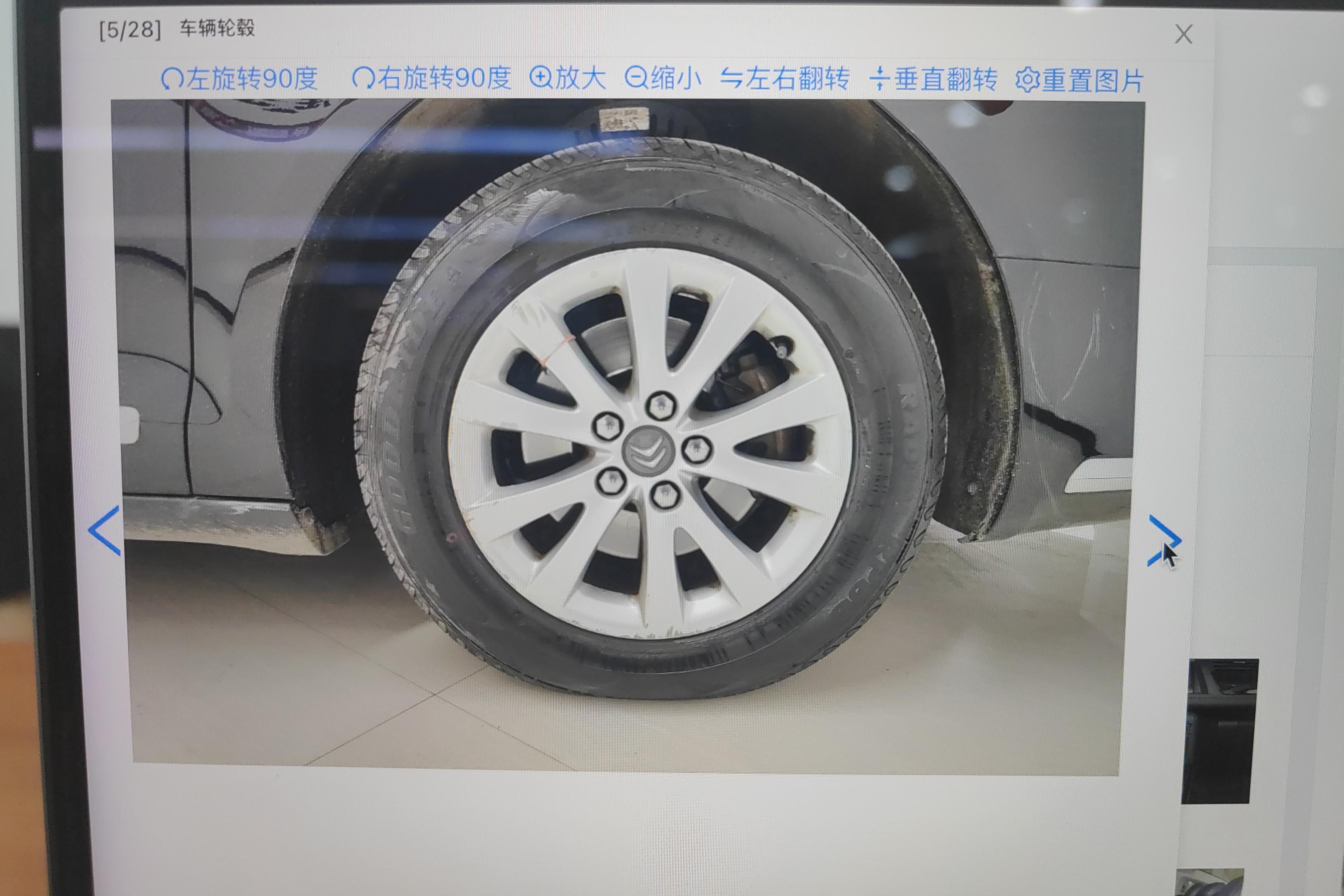 奔驰C级 C260L 2019款 1.5T 自动 运动版改款 (国Ⅵ) 
