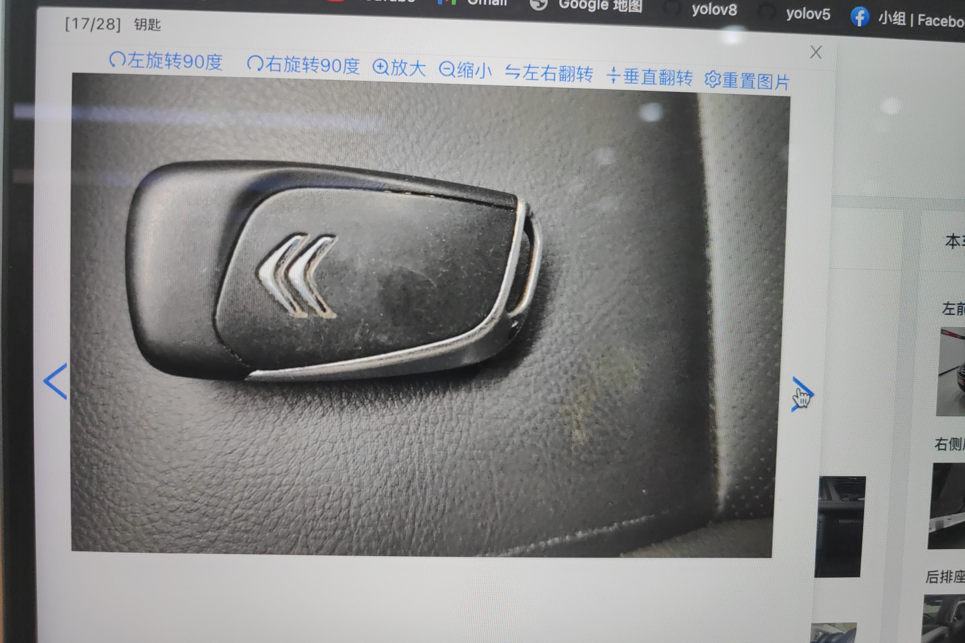 奔驰C级 C260L 2019款 1.5T 自动 运动版改款 (国Ⅵ) 