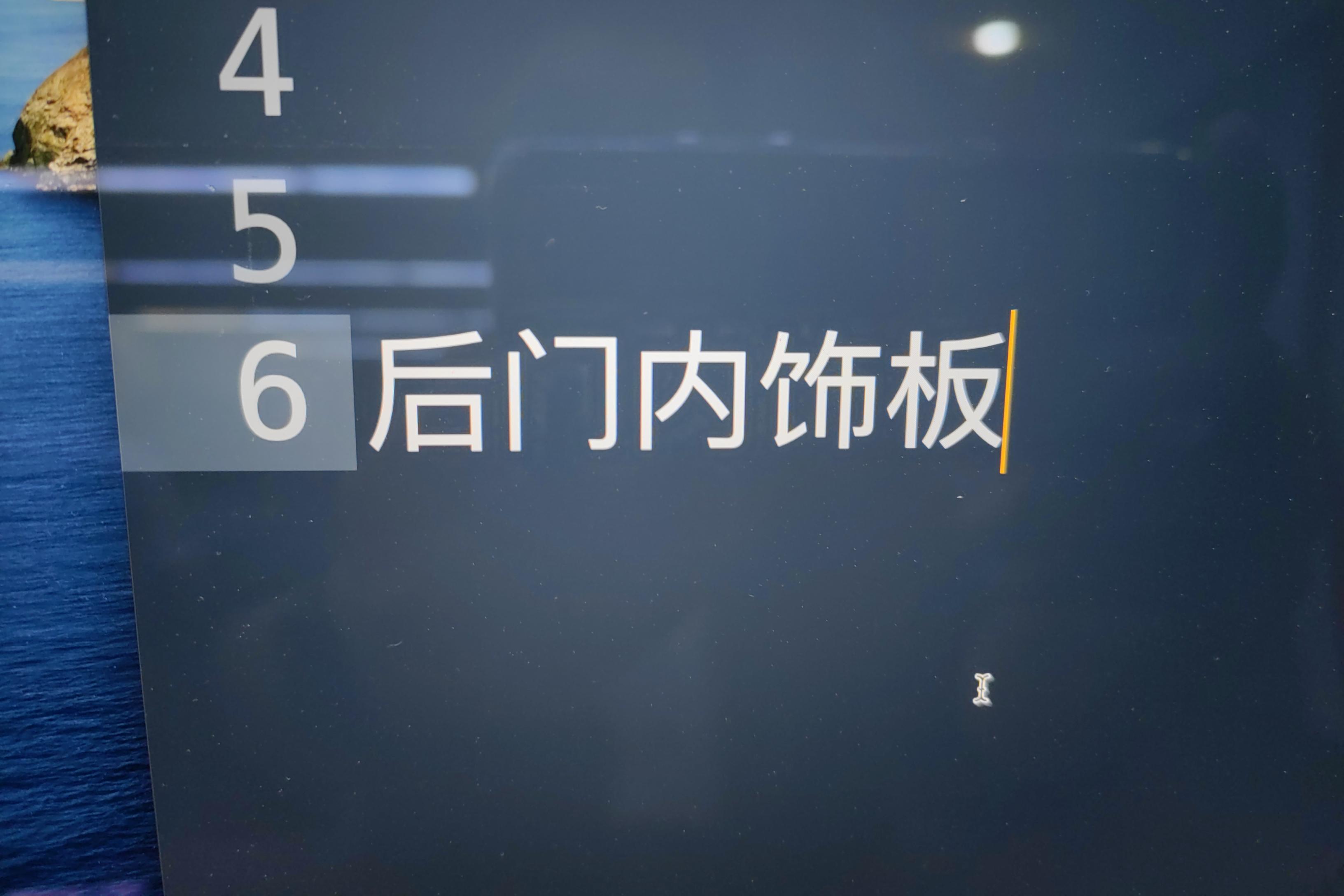 奔驰C级 C260L 2019款 1.5T 自动 运动版改款 (国Ⅵ) 