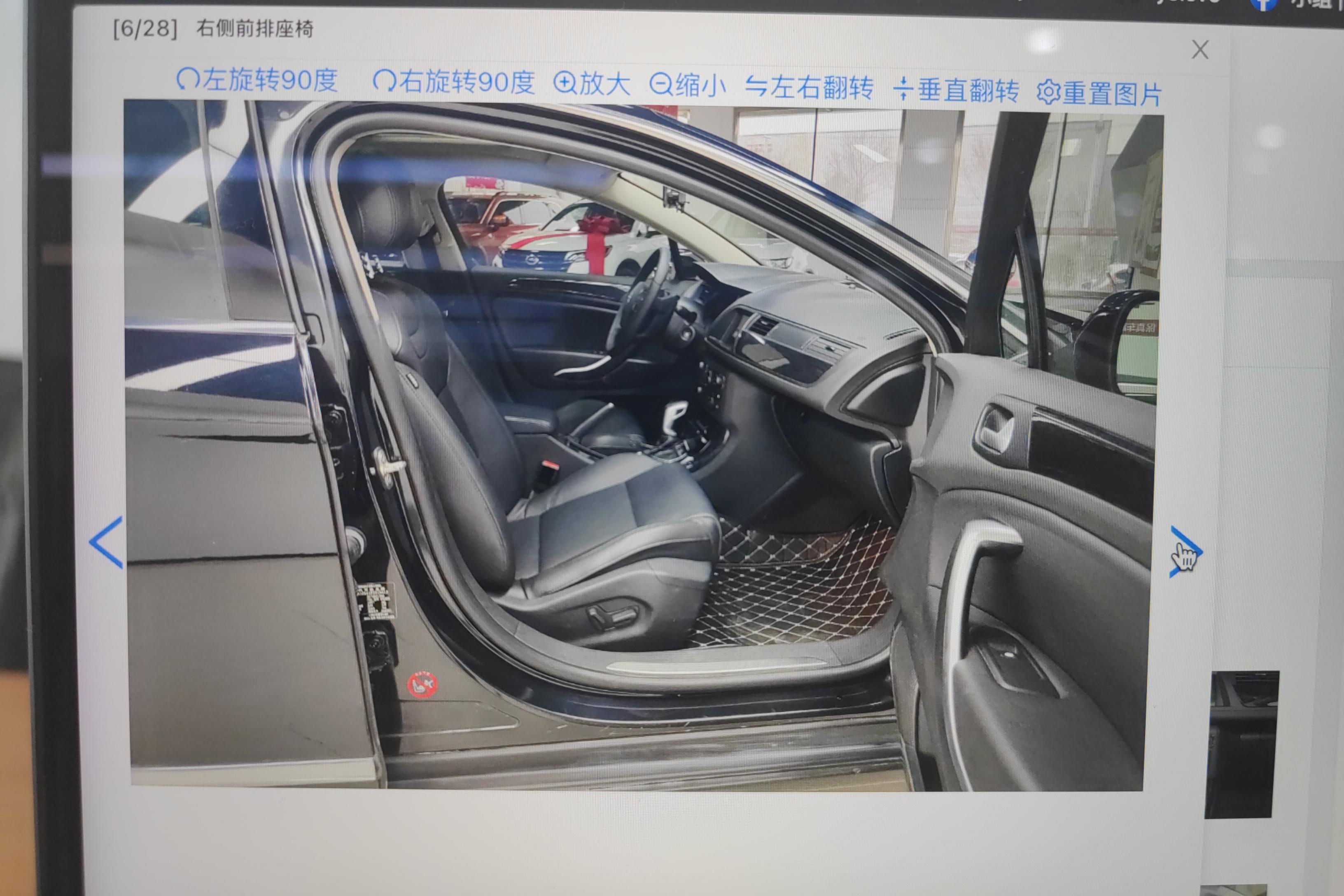 奔驰C级 C260L 2019款 1.5T 自动 运动版改款 (国Ⅵ) 