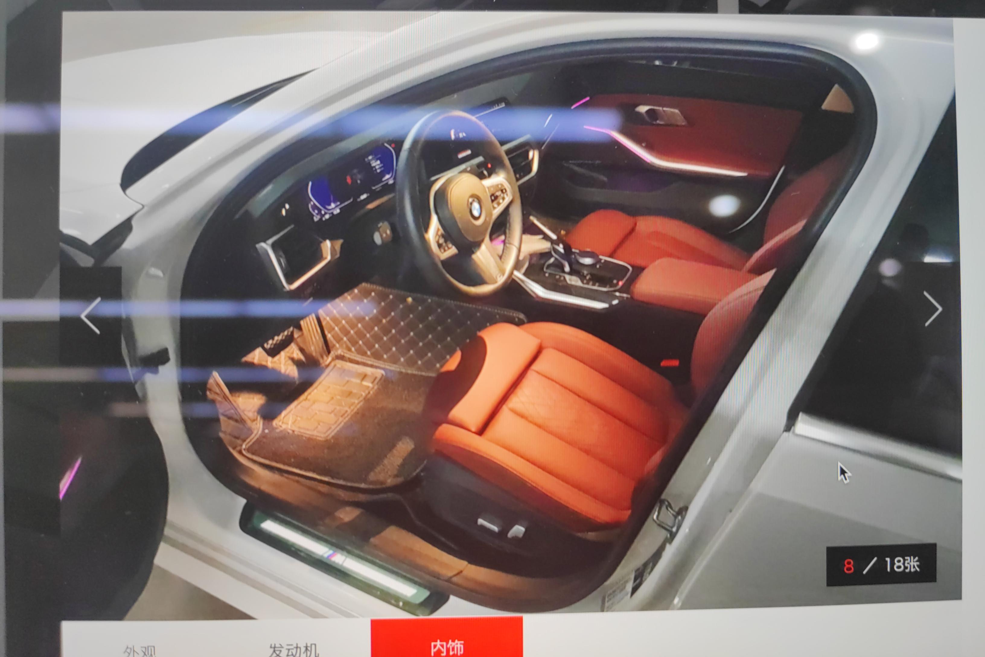 奔驰C级 C260L 2019款 1.5T 自动 运动版改款 (国Ⅵ) 
