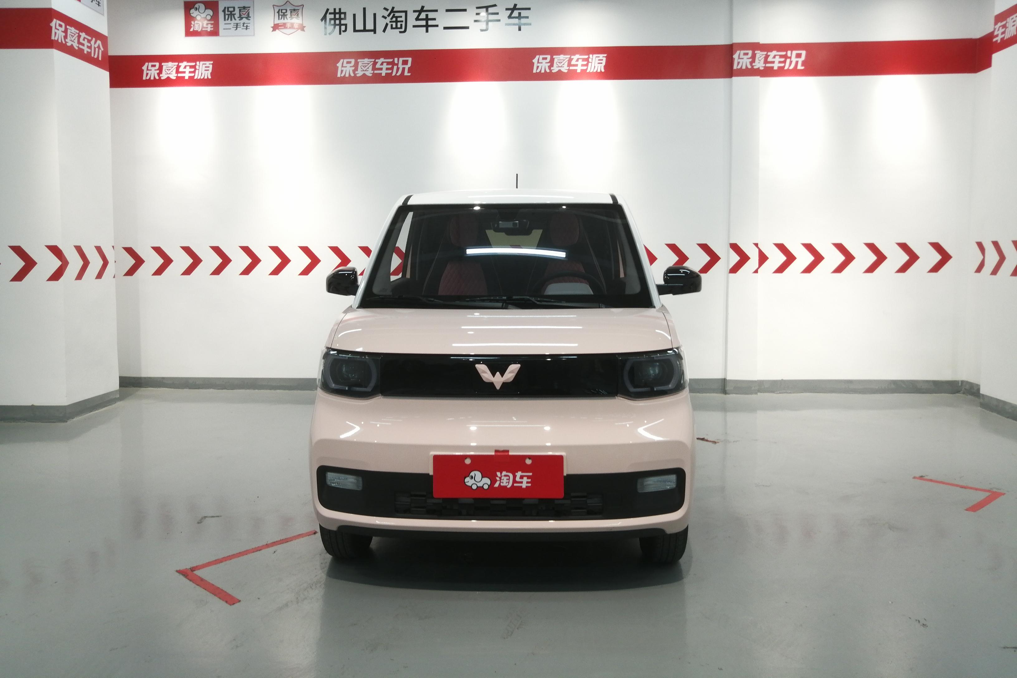 五菱宏光MINI EV 2021款 自动 时尚款 纯电动 