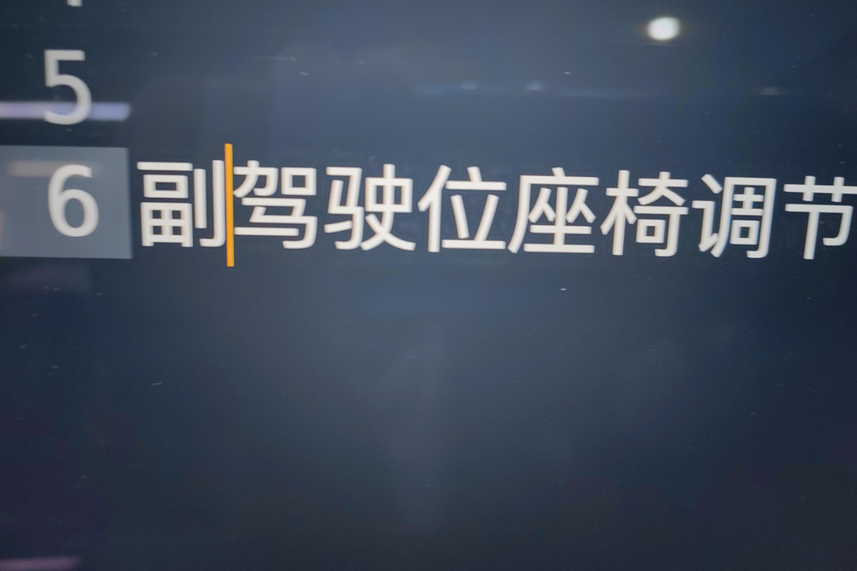 奔驰C级 C260L 2019款 1.5T 自动 运动版改款 (国Ⅵ) 