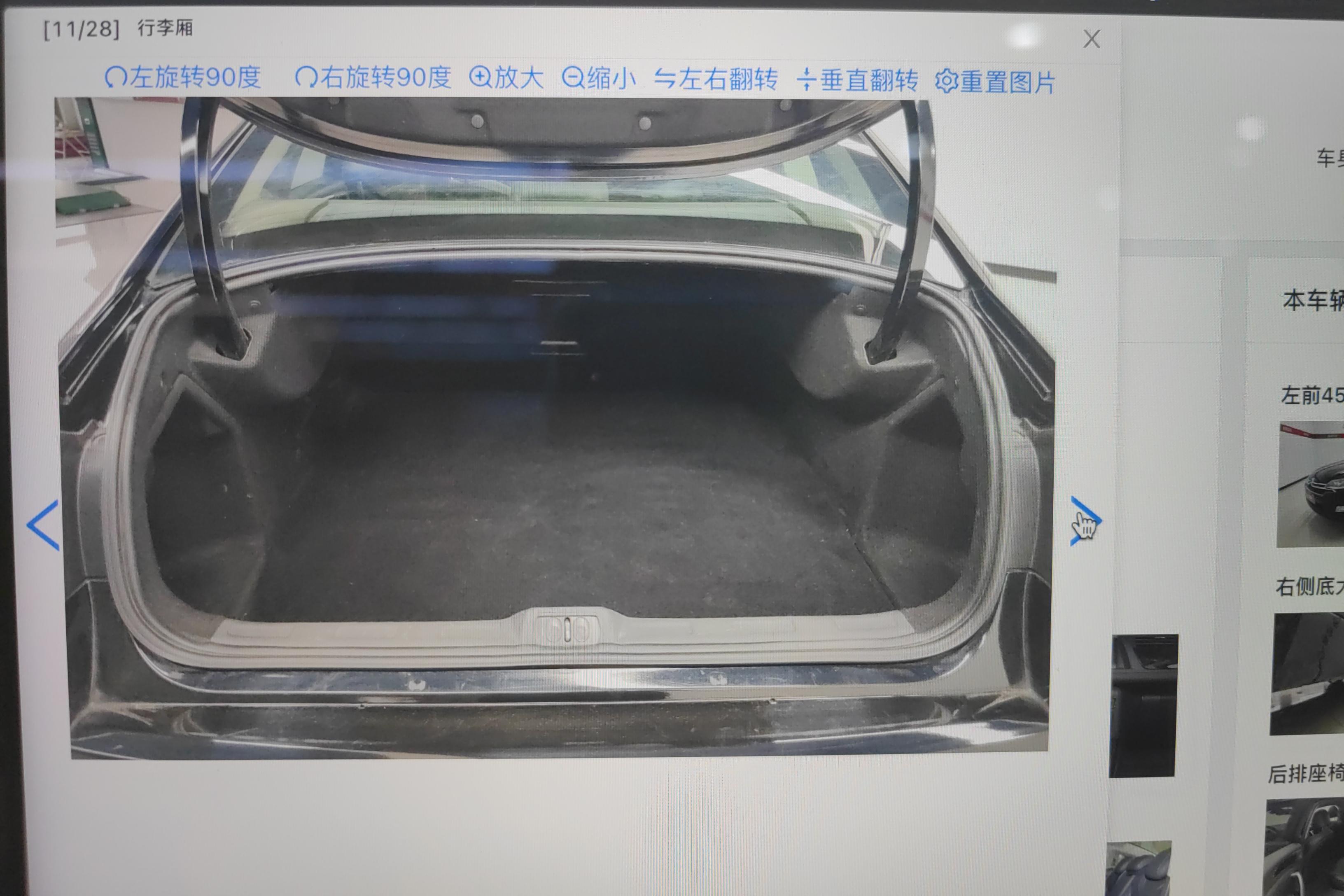 奔驰C级 C260L 2019款 1.5T 自动 运动版改款 (国Ⅵ) 