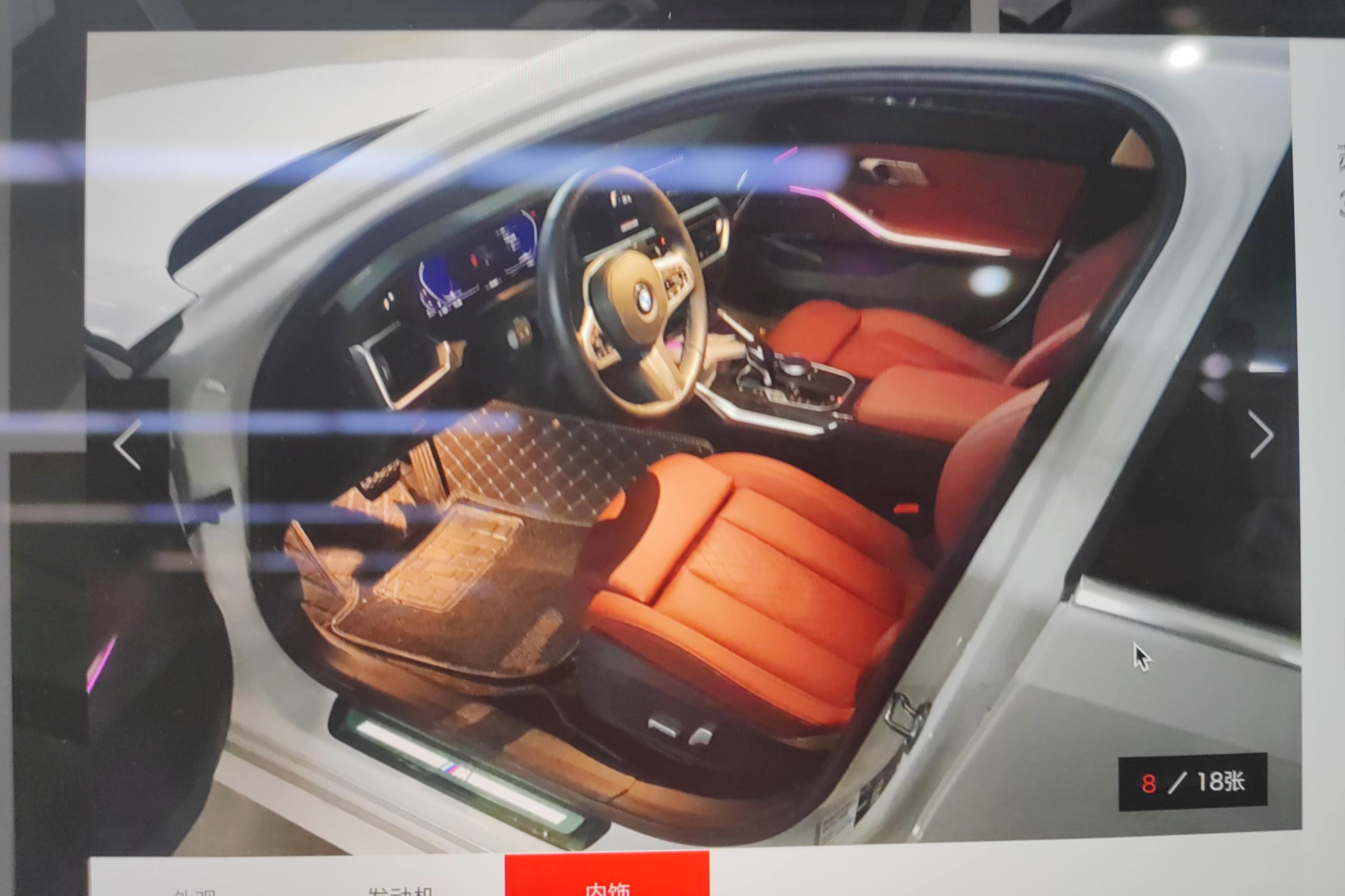 奔驰C级 C260L 2019款 1.5T 自动 运动版改款 (国Ⅵ) 
